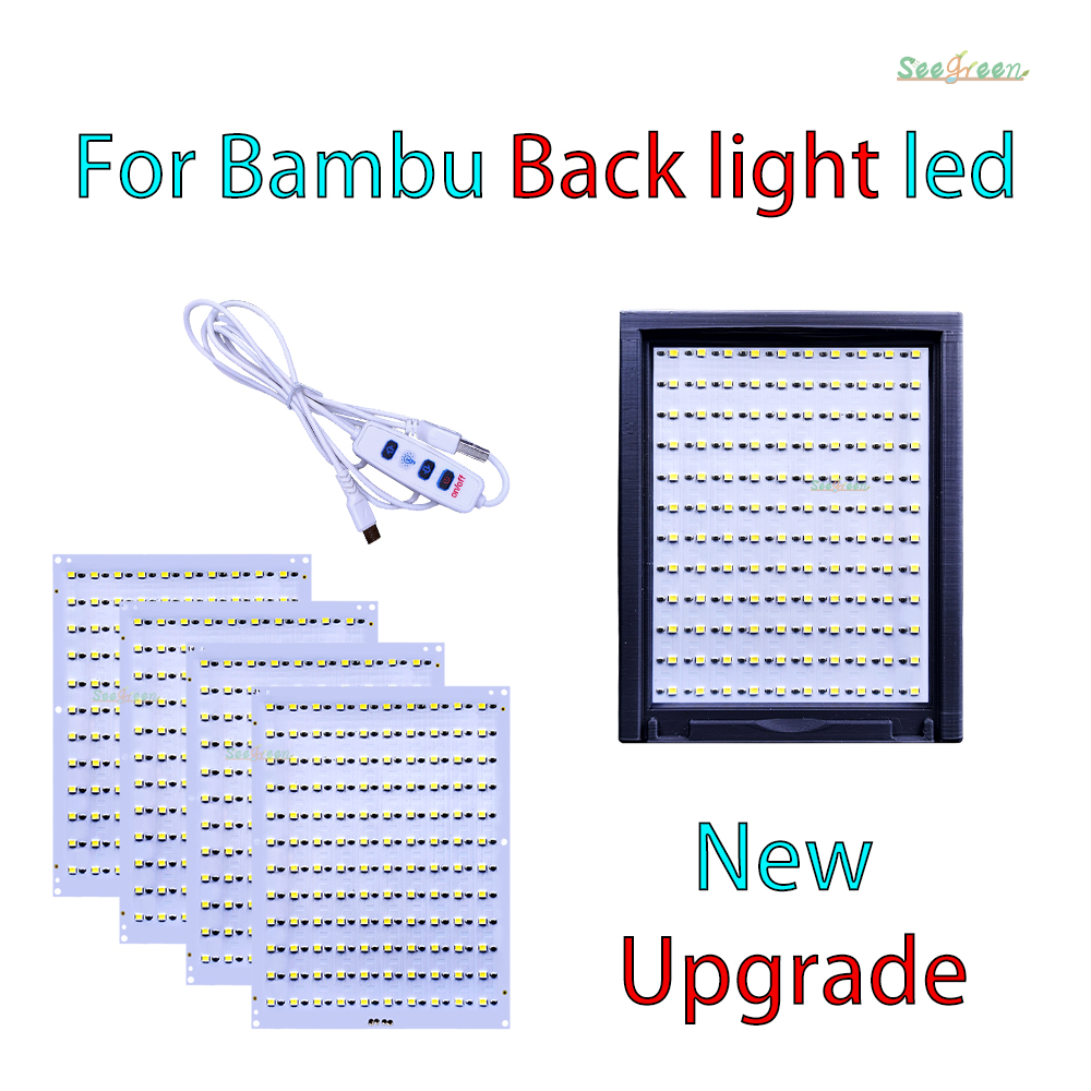 Photography Basic - สําหรับ Bambu Lab Lithophane LED แผง