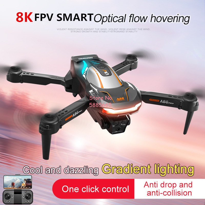 โดรนถ่ายภาพทางอากาศ 8K ระบบ Op - Photography Year บทวิจารณ์และราคา