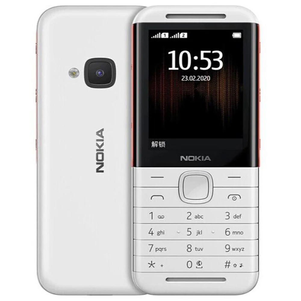 โนเกีย 5310 2020 โทรศัพท์สำรอง - Photography Japanese บทวิจารณ์และราคา
