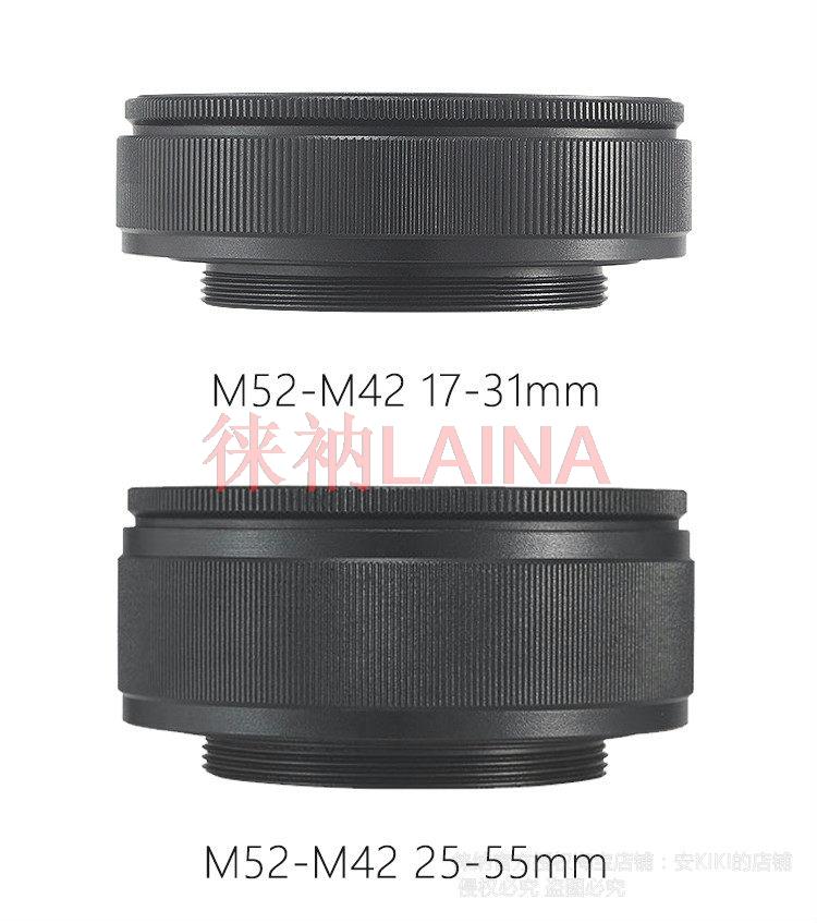 อะแดปเตอร์วงแหวนเฮลิคอยด์สำหรั - Macro Extension Tube บทวิจารณ์และราคา