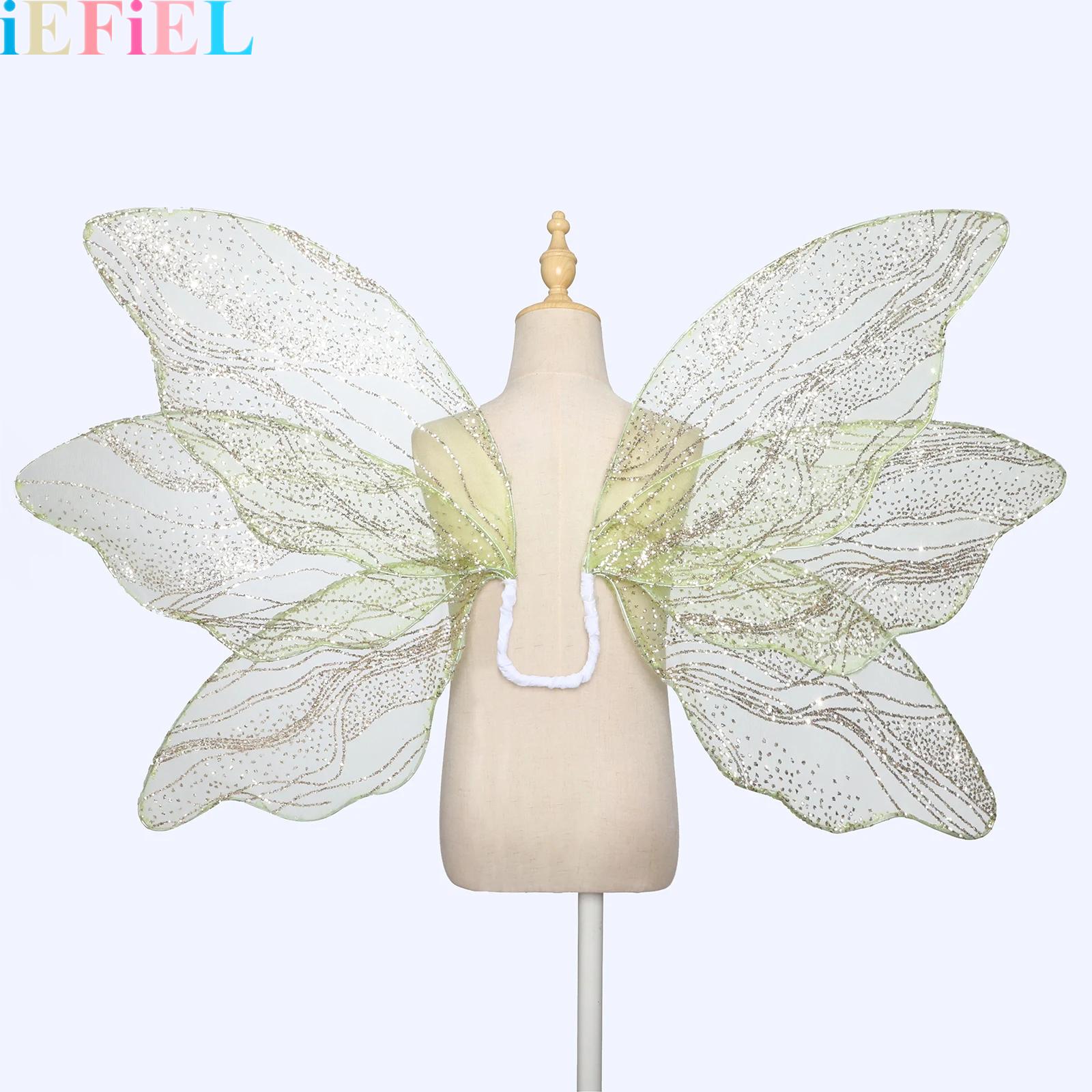 Glitter ปีกผีเสื้อ Fairy Princ - Photography Year บทวิจารณ์และราคา